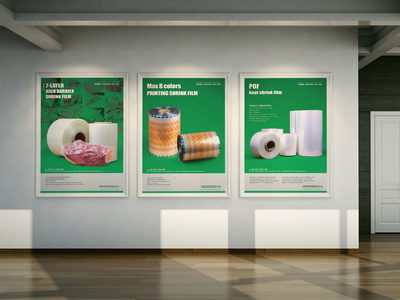 專業包裝設計，智能軟件開發——山東濟寧新達包裝公司一體化解決方案