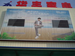 廣告策劃與傳播中的錢眼產品分類軟件開發